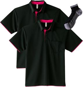 Мужская рубашка-поло Glimmer 00315-AYB на пуговицах, из быстросохнущей ткани, с коротким рукавом, с карманом, плотность ткани 4,4 унции, черный/ярко-розовый