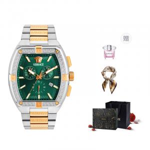 VERSACE Мужские кварцевые часы с зеленым циферблатом 44mm, ограниченная серия Fortune Box + шелковый шарф + парфюм