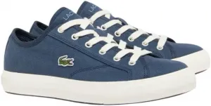 Мужские кроссовки Lacoste Backcourt, от белого