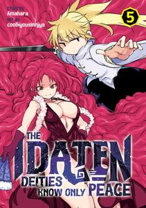 Манга The Idaten Deities Know Only Peace Manga Volume 5
