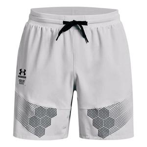 Шорты armourprint woven shorts 'white grey' Under Armour, белый