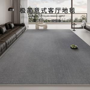 Budis Ковер 100х200 см для гостиной/спальни в стиле cloud mist, с высоким ворсом, водоотталкивающий, нескользящий