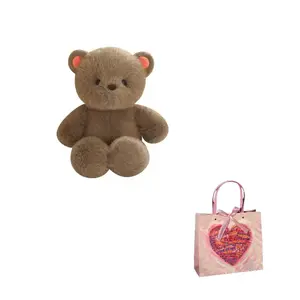 Коллекционная плюшевая кукла Running Collection Bear Piglet Puppy высотой 45 см AZLCL