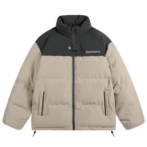 Пуховик Dnnnn Зимний Унисекс Dnnnnx, Хаки (В комплекте случайные брендовые брюки)