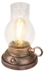 Настольная лампа на батарейках Briloner 7575013, черный