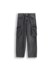 Джинсы Coccodrillo, серый