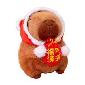 Плюшевая кукла капибара Full Of Blessing высотой 25 см MLING