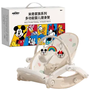 Кресло-качалка, фитнес-рама и развивающие игрушки для сна для малышей от 0 до 3 лет Disney, 4-in-1[fitness rack+rocking chair+piano+rocking horse]charging set