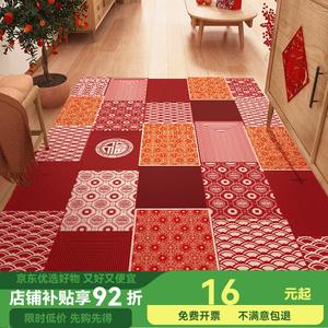 Budis Ковер 90х120 см из ПВХ, водонепроницаемый и нескользящий, в стиле Китайского Нового года, для прихожей