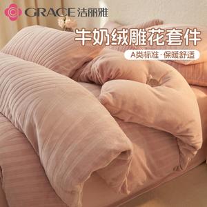 Jie Liya Комплект постельного белья 1,8 м, 4 предмета, простыня, пододеяльник 200х230 см, красный, мягкий, гипоаллергенный, утепленный