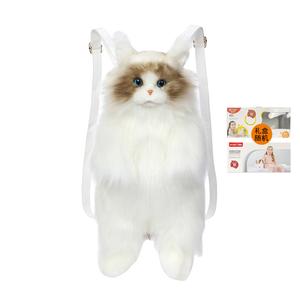 3D эффект высококачественный плюшевый кот, рюкзак для детских кукол плюшевая кукла высота 53см CU MATE C
