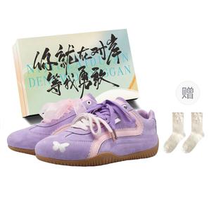 JimiXiong Женские скейтерские кеды Purple Butterfly с коробкой и носками в подарок, цвет Purple Butterfly+Box+Gift Socks