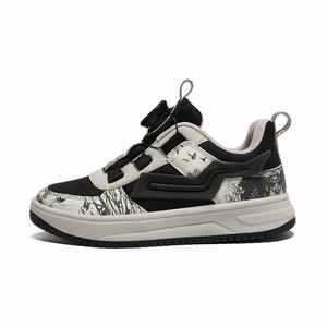 Износостойкие дышащие детские скейтерские кроссовки Kids' BKG, черный