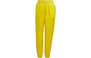 Stella McCartney X Stella McCartney Co-titled Series Knit Sweatpants Women's Yellow Adidas