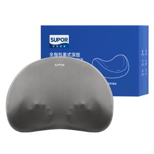 Массажер для шеи, поясницы и плеч полностью автоматический с разминанием умный электрический многофункциональный с подогревом S60WLL07 SUPOR, [Rechargeable - Gray] Ultra-Long Battery Life + Constant Temperature Hot Compress + Intelligent Timing