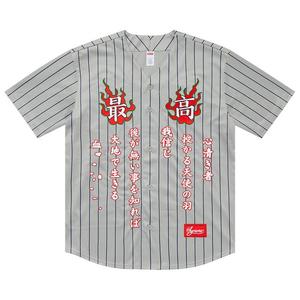 Джерси Supreme Tiger Embroidered Baseball Jersey, Pinstripe
