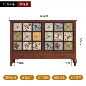 Yu Senyi Комод 120х40х90 см для спальни и гостиной из массива дерева, настенный, окрашенный, винтажный, 9 ящиков, красновато-коричневый