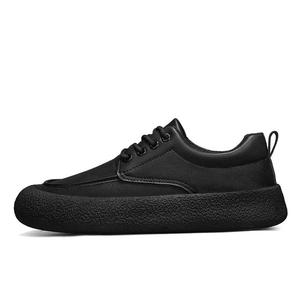 Кроссовки Bull charm Casual Shoes Men Low-Top