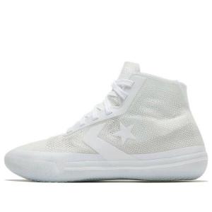 Кроссовки all star pro bb 'triple white' Converse, белый