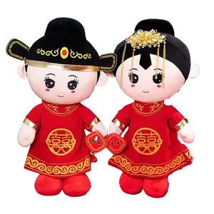 Плюшевая кукла Joyful Baby Dolls высотой 50см/65см/60см/75см Bitter purchase