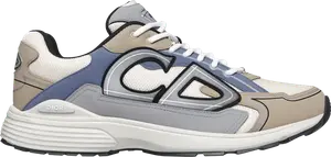 Кроссовки Dior B30 'Cream Blue Grey', кремовый