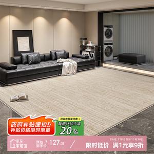 Y U-LIVE Ковер 140х200 см из хлопкового велюра для гостиной, моющийся, водонепроницаемый, в итальянском стиле