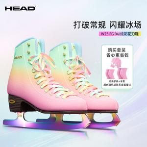 HEAD Коньки для фигурного катания F600 W23 Colorful с защитой (наколенники, налокотники, перчатки), размер 33