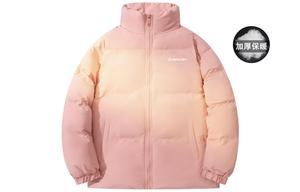 Kawasaki Пуховик Unisex, Pink/Pink