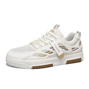 Низкие мужские кроссовки SHOUBA, Beige Brown