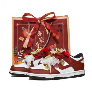 Dunk Bridesmaid, с сумкой для покупок, устойчивые к истиранию, легкие, нескользящие, низкие кроссовки для скейтбординга Nike, бордовый, shopping bag