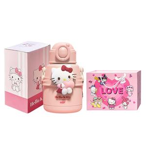 Термостакан Sanrio, розовый