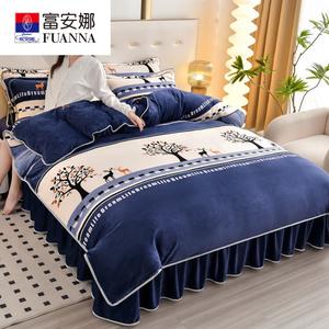 Fuanna Пододеяльник из молочного велюра 180х220 см, утолщенный, цвет Rich Deer