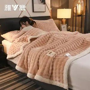 Yalu Плед из флиса 100х150 см, утолщенный, цвет Jianmeng-Yufen