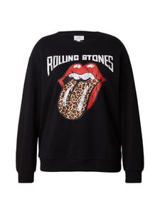 Толстовка ONLY Carmakoma CARROLLI, черный