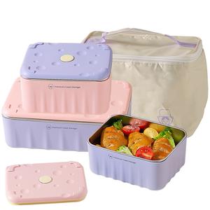 Термоланчбокс, beige KAWASIMAYA, фиолетовый