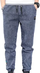 Джинсы Harem с вышивкой и эластичной талией, серые SIDUFHAOPKLL