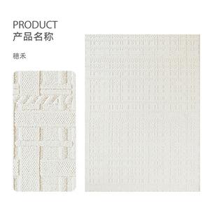 Dajiang Ковер 140х200 см из ПВХ для гостиной и спальни, водонепроницаемый, Suihe