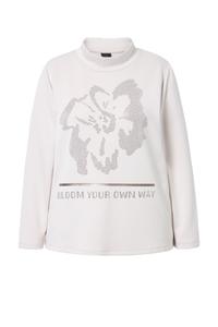 Толстовка Ulla Popken, светло-серый