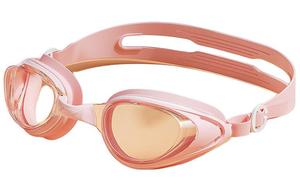 Очки LINING, розовый