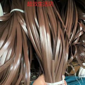 Yu Senyi Плетёный ремонтный шнур для кресел из ротанга, 8 мм, цвет coffee, 500 г