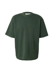 Рубашка SELECTED SLHOSCAR, Fir