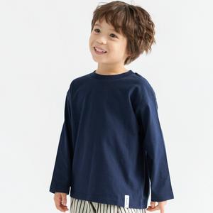 Однотонная футболка с длинными рукавами в полоску Branshes, цвет 22_Navy Blue