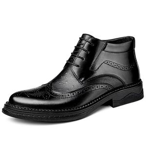 Bull Thunder Повседневные туфли мужские черные