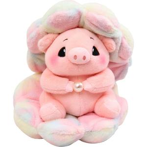 Креативная плюшевая кукла поросенок жемчужный, размером с ладонь, высота 32см/40см/45см MERCONSER