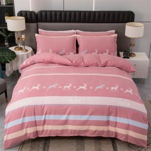 FUANNA Комплект постельного белья 4 предмета, пододеяльник 200x230 см, простыня 225x245 см, наволочки 2 шт