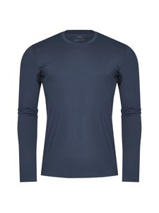 Рубашка Mey, синий