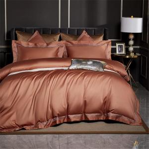 YJWYG Комплект постельного белья из египетского хлопка с вышивкой, мягкий шелковистый для отеля