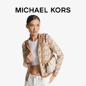 Худи женская Michael Kors Empire Presbyopia с цепочкой, шоколадный