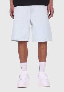 Джинсовые шорты Dropsize, светло-голубой