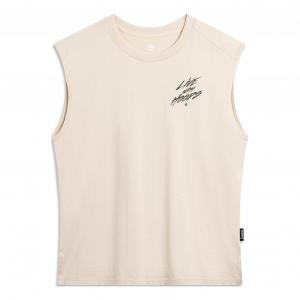 Топ Li-Ning BadFive Graphic Tank 'Beige' AVSU443-1, бежевый